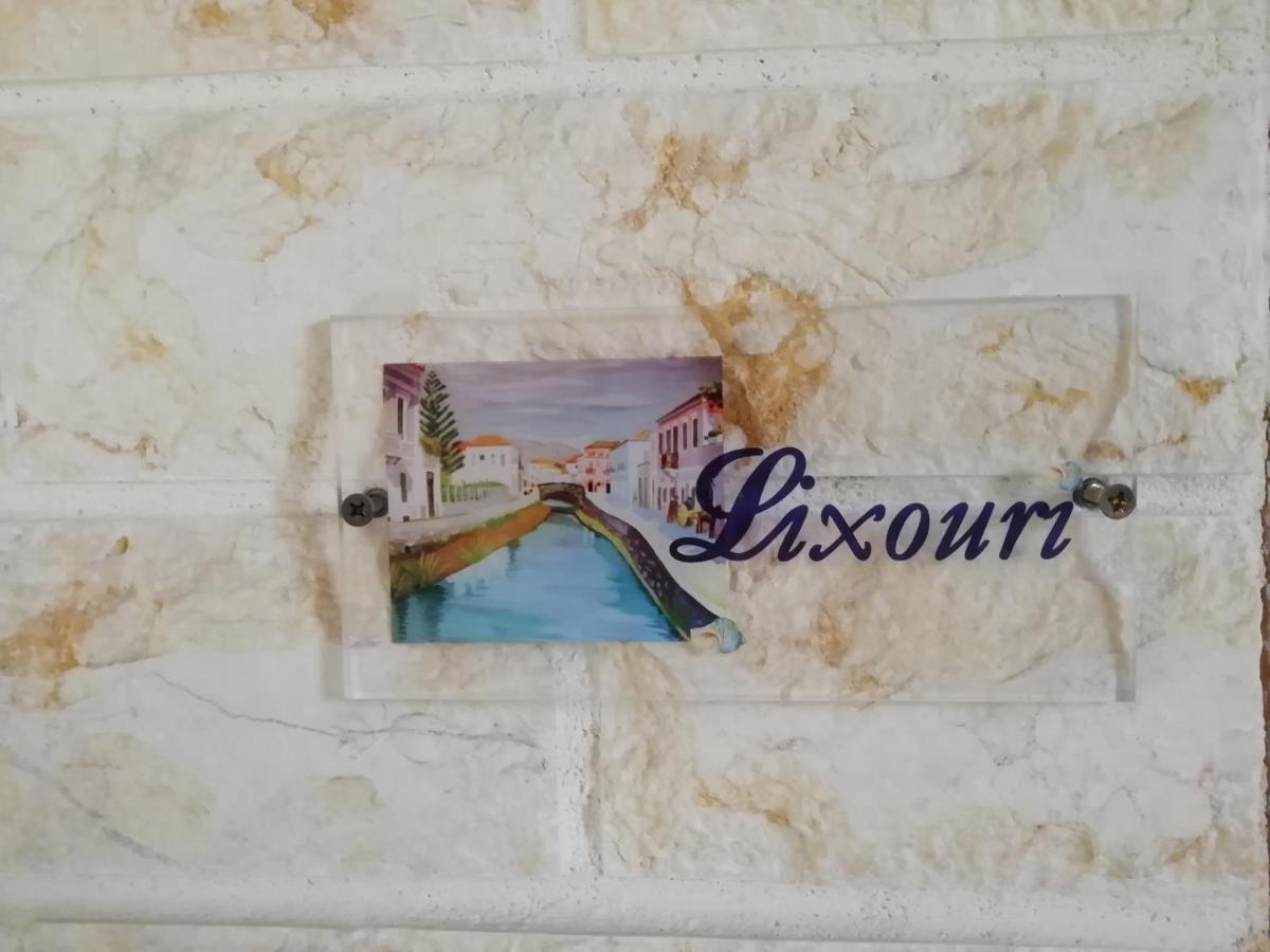 Monteduca Apartments Argostoli  Luaran gambar